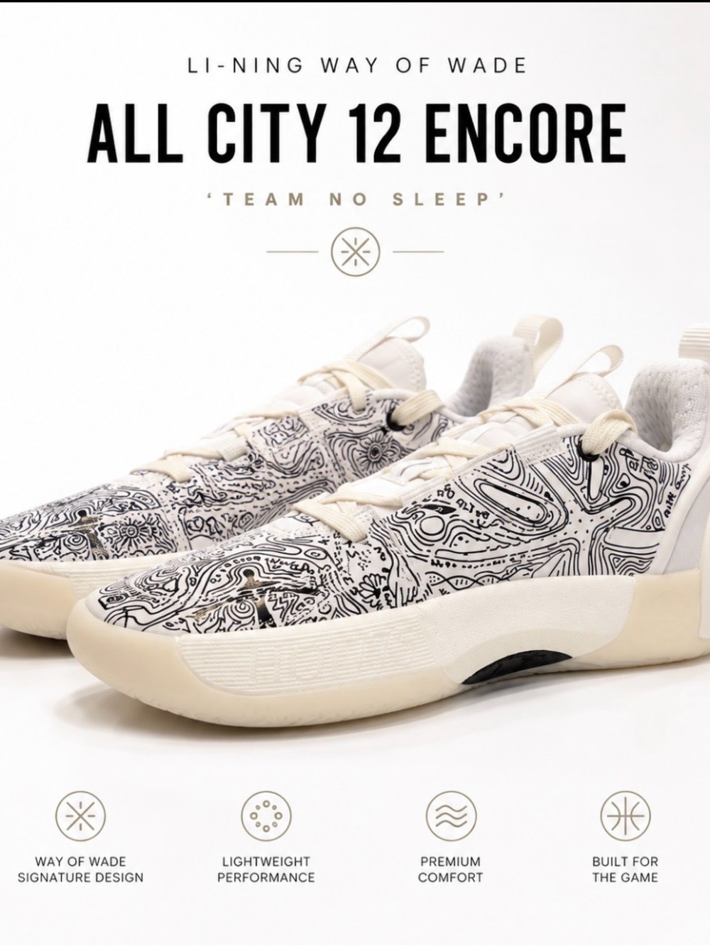 Li-Ning Way of Wade All City 12
Encore 'Team No Sleep' 6.5 us men’s